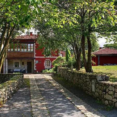Rural Coviella 호텔